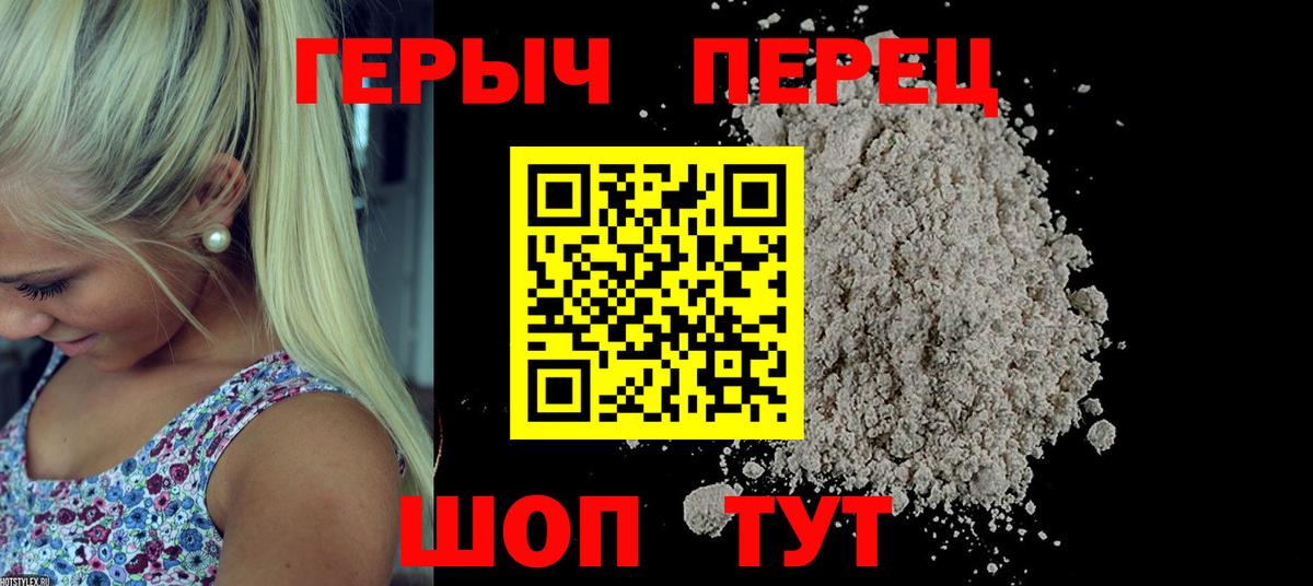 Гашиш Саров