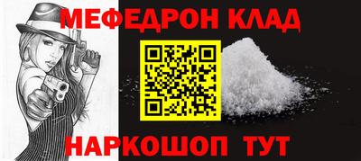 скорость mdpv Рузаевка