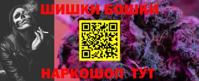 герыч Рыбинск