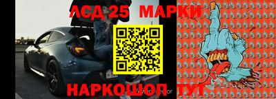 герыч Рыбинск