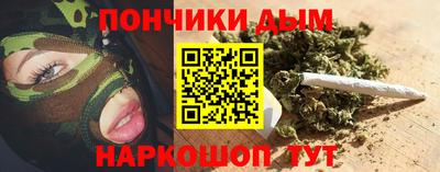 герыч Рыбинск