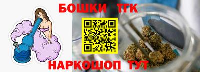 скорость mdpv Рузаевка