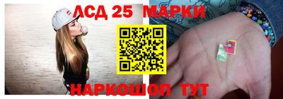 скорость mdpv Рузаевка