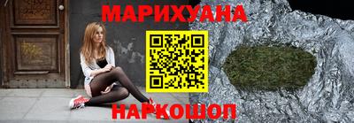 скорость mdpv Рузаевка