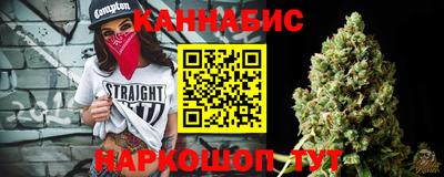 COCAINE Рязань