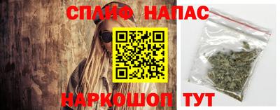 герыч Рыбинск