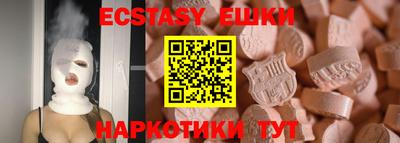 герыч Рыбинск