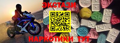 ALPHA-PVP Свободный