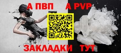 скорость mdpv Рузаевка