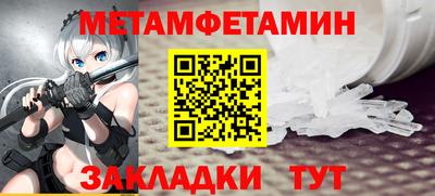 COCAINE Рязань