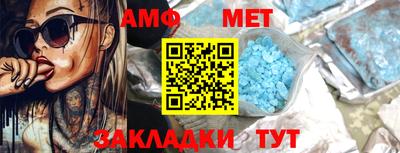 герыч Рыбинск