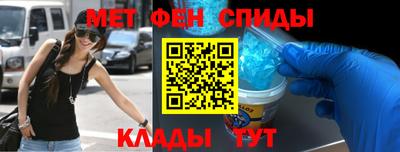 скорость mdpv Рузаевка