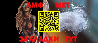 герыч Рыбинск