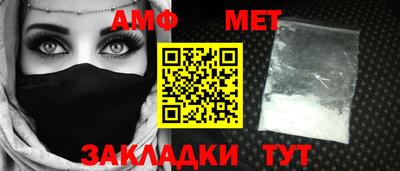 скорость mdpv Рузаевка