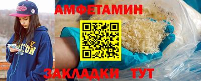 скорость mdpv Рузаевка