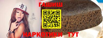 COCAINE Рязань