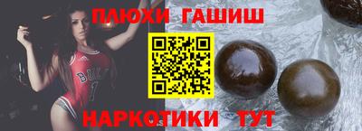 COCAINE Рязань