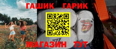 COCAINE Рязань