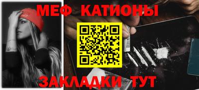 герыч Рыбинск